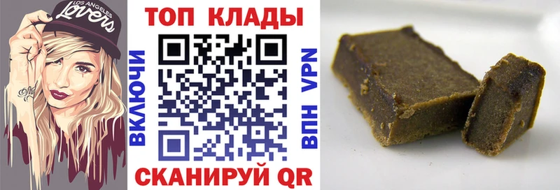 Купить закладку ГАШИШ  КОКАИН  A-PVP  МЕФ  Абакан