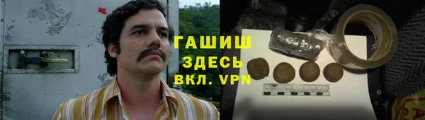 2c-b Алзамай
