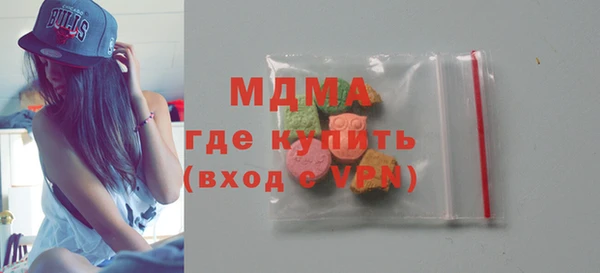 2c-b Алзамай