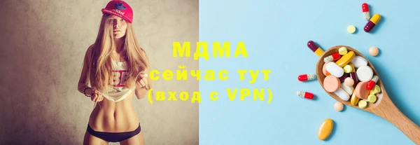 мефедрон мука Алексеевка
