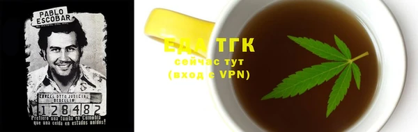 мефедрон мука Алексеевка