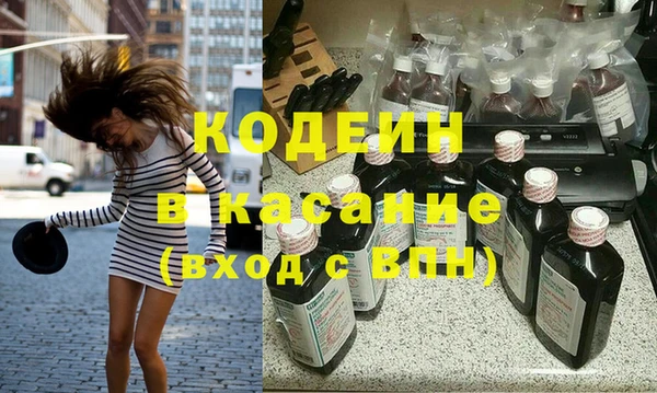 2c-b Алзамай
