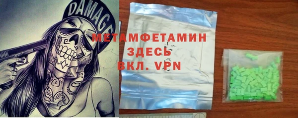 мефедрон мука Алексеевка