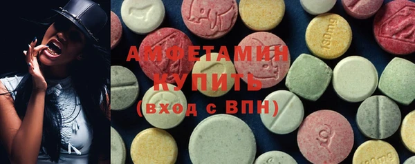 2c-b Алзамай